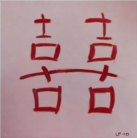 %_tempFileNamedouple%20happines%